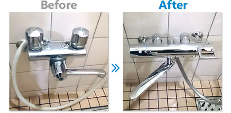 浴室の水栓交換施工事例写真
